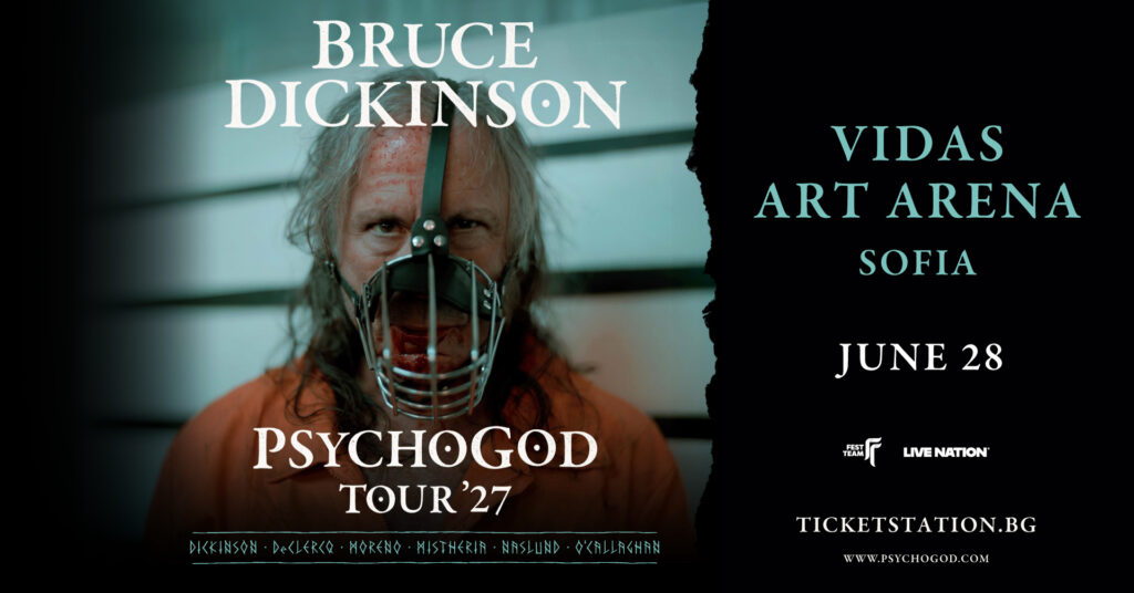 Bruce Dickinson – PsychoGod Tour 2027 @ Vidas Art Arena, 28.06.2027